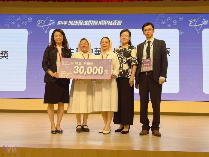 wm20251119201558205468