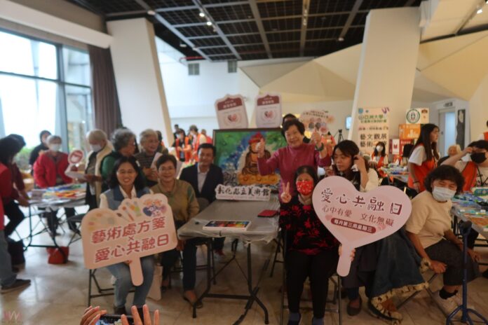 wm20251119203931989902