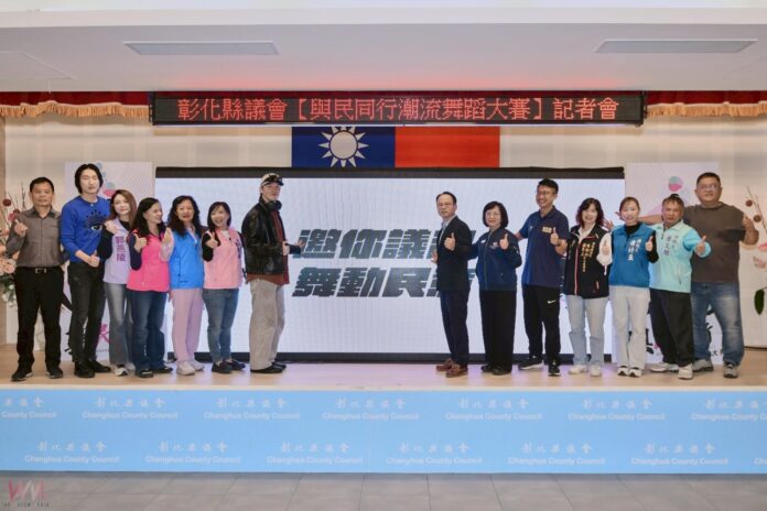 wm20251119205138964464