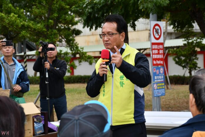 wm20251119211147864760