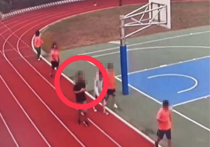 wm20251119211555329550