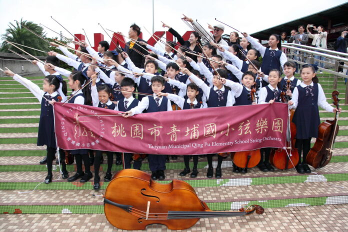 wm20251119212600158996