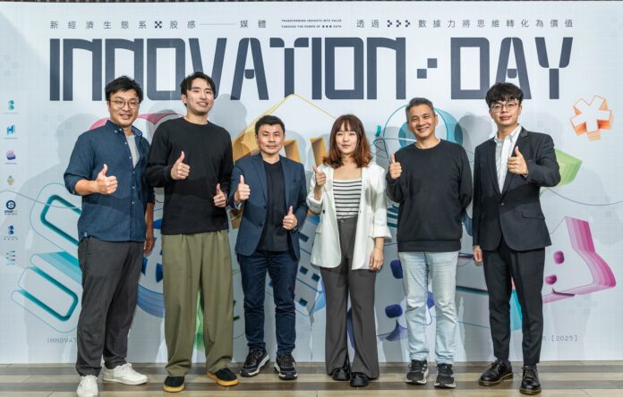 股感媒體集團舉辦 Innovation Day，打造產業對話與資源連結的平台，推動共榮發展。（由左至右股感資訊用戶體驗顧問廖冠豪、股感資訊執行長吳曄暐、聯想感執行長詹凱文、股感媒體集團執行長許郁婷、聯想感商務長潘楷權、股感媒體營運長呂國瑋）。圖/股感媒體集團提供