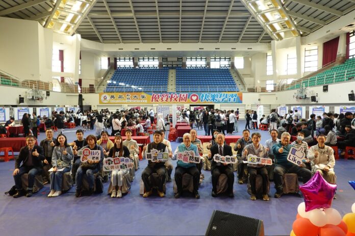 wm20251120164636018772