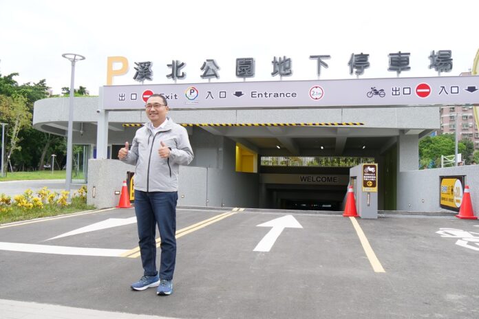 wm20251120174521131498