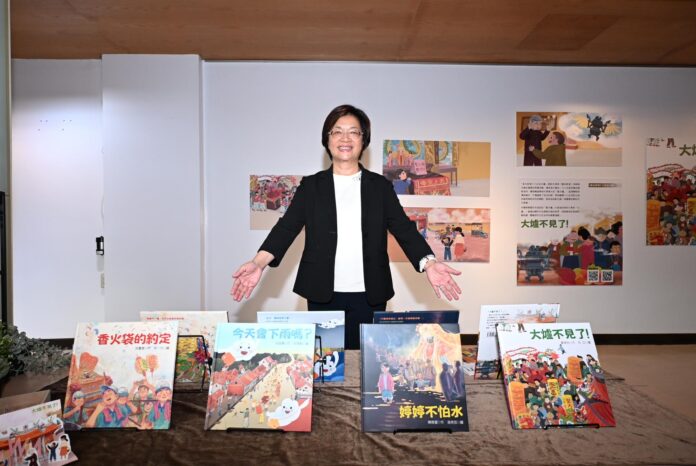 wm20251120191559403891