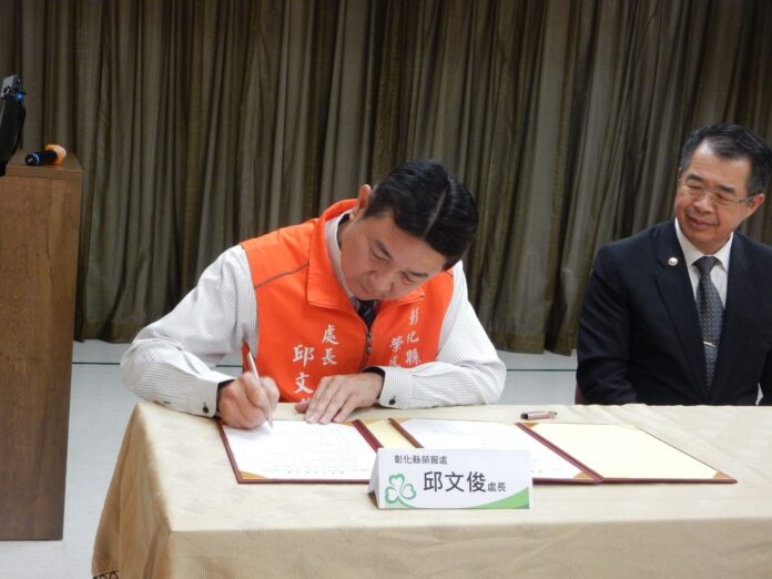 wm20251120195138749608