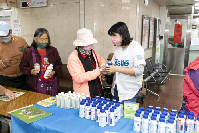 wm20251120195923242999