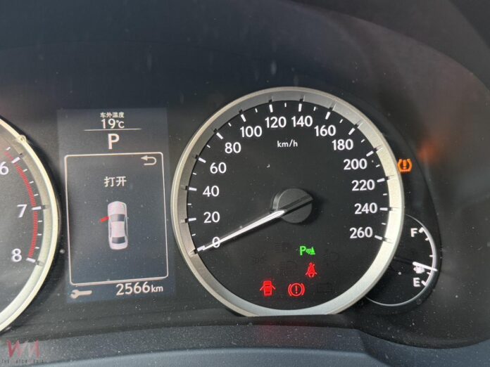 wm20251120201254156743