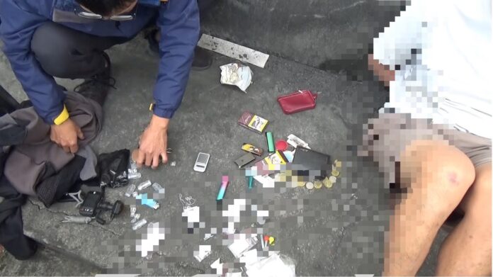 wm20251120201704921071