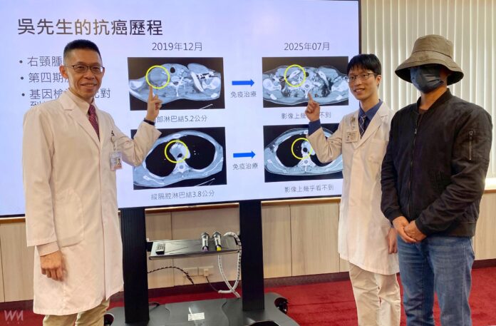 wm20251120201933862959