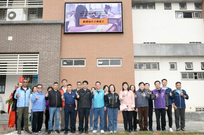 wm20251121141948360727