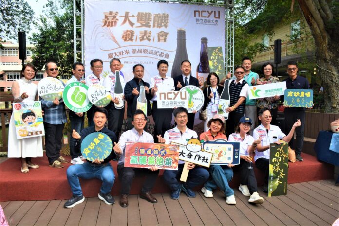 wm20251121144954751735