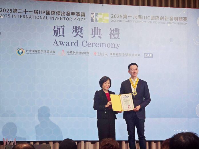 wm20251121153632106669