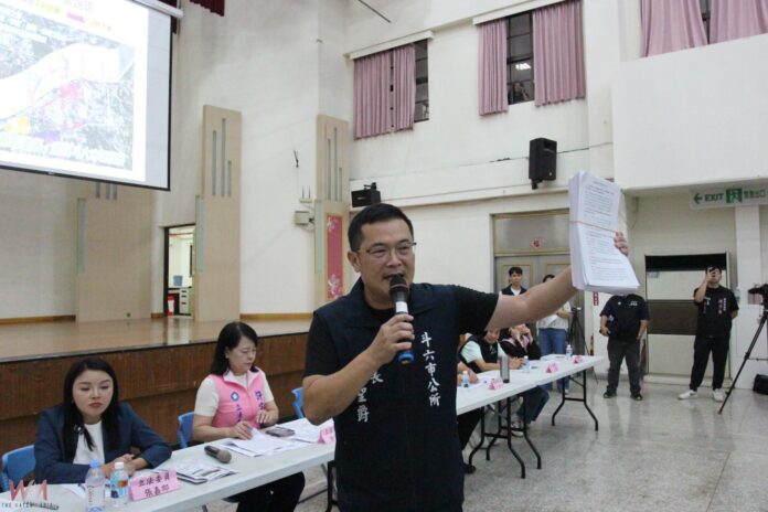 wm20251121170651430298