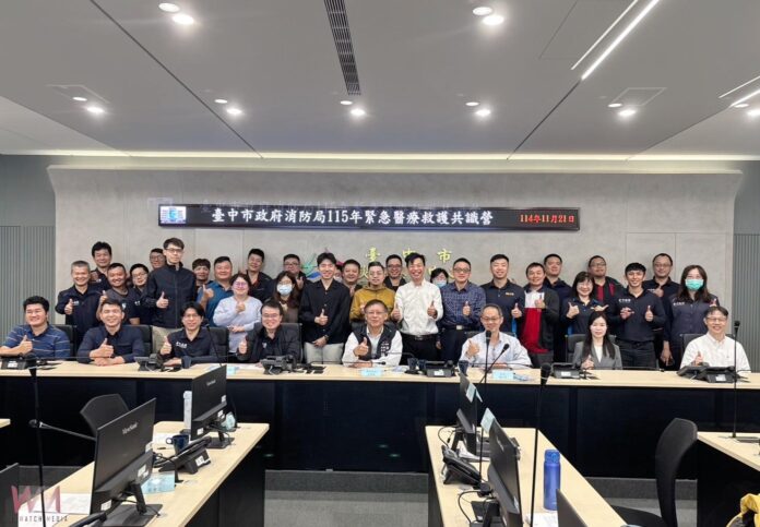 wm20251121192727075278