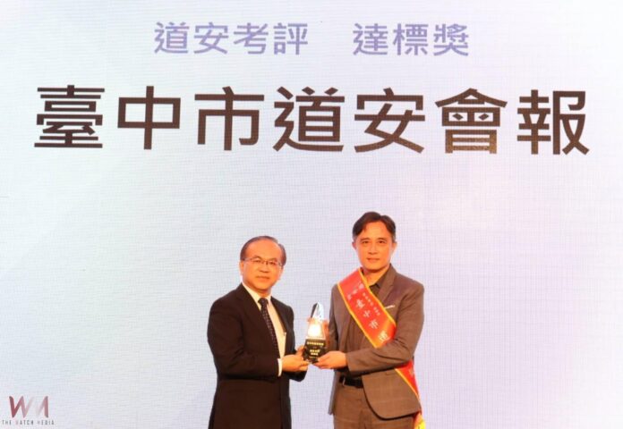 wm20251121193710395207