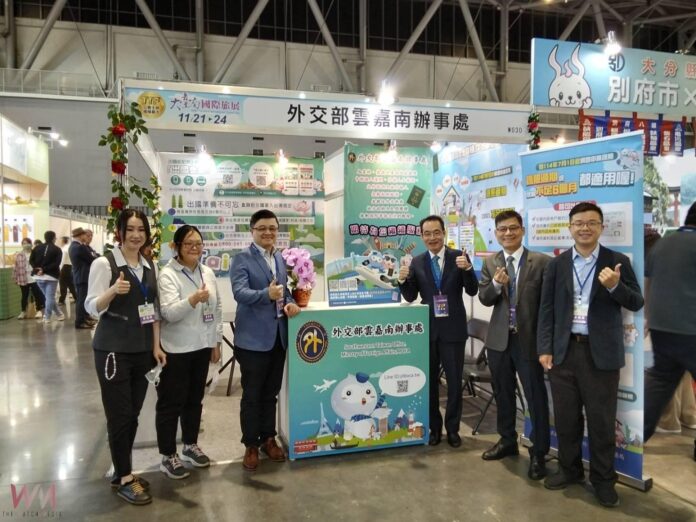 wm20251121193744443020