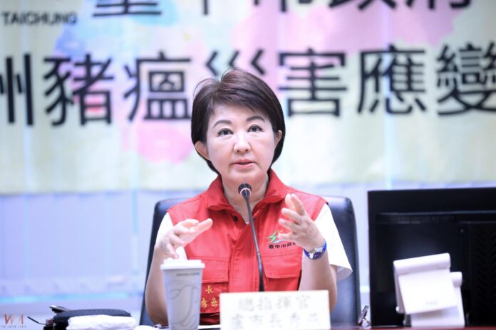 wm20251121195440579050