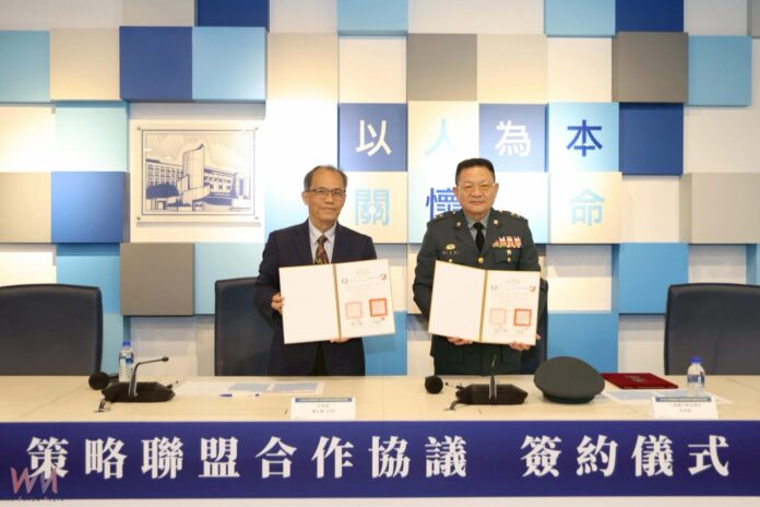 wm20251121203402824882