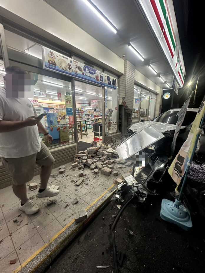 wm20251121204339495179