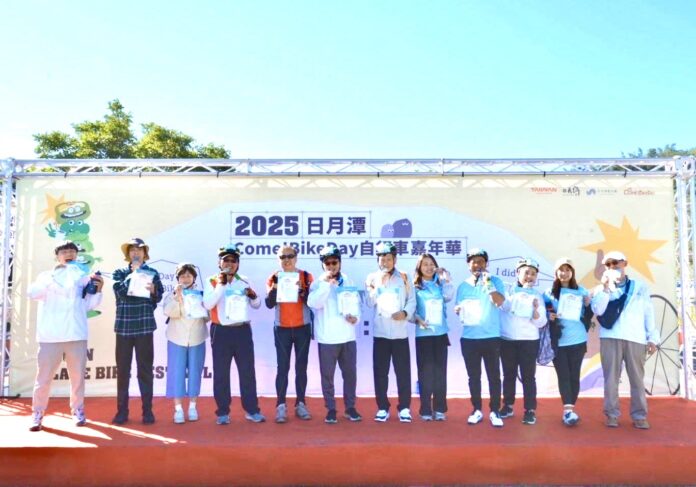 wm20251122135603824511