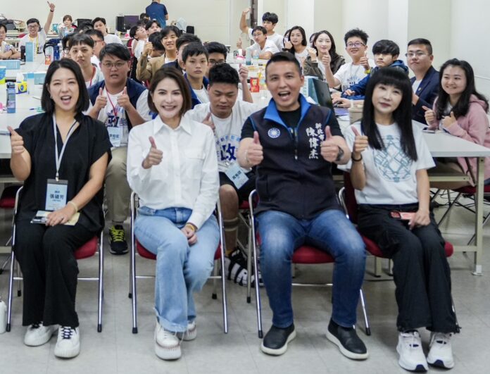 wm20251122172942390458