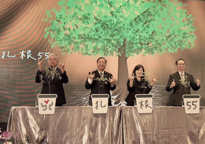 wm20251122182703469881