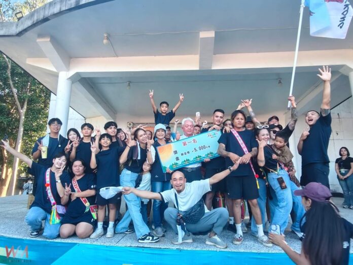 wm20251122191939514823