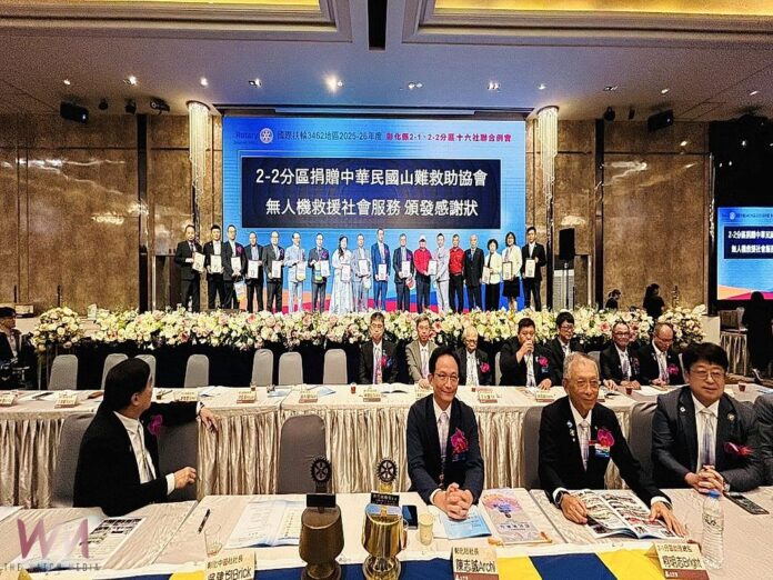 wm20251122204414533212