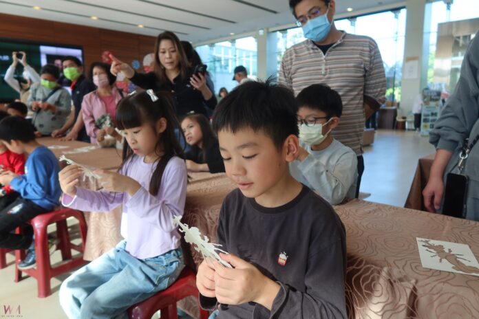 wm20251122212452193892