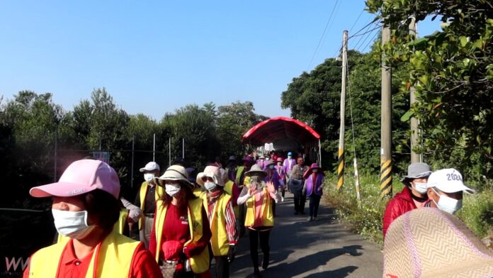 wm20251122213738379371