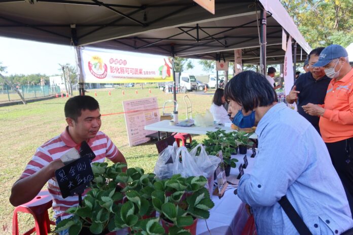 wm20251122215352118806