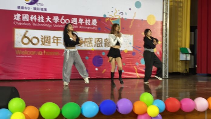 wm20251122215840600644