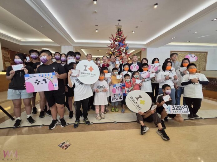 wm20251123124633799631