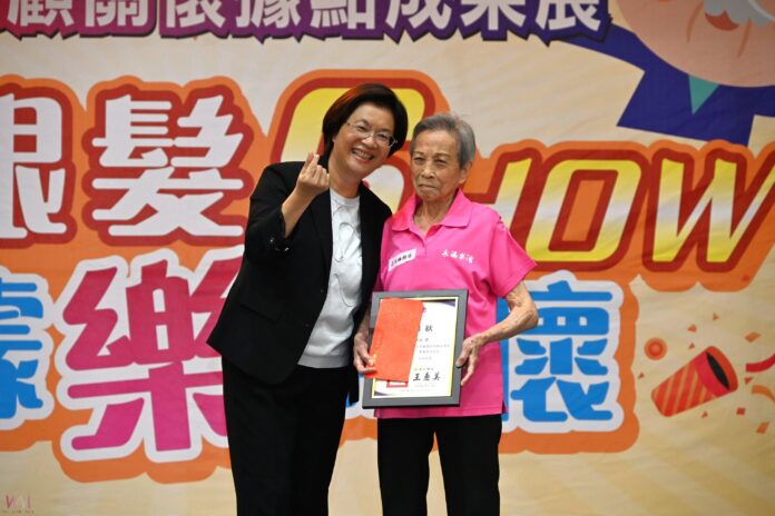 wm20251123183307227979