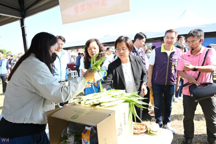 wm20251123185548852101