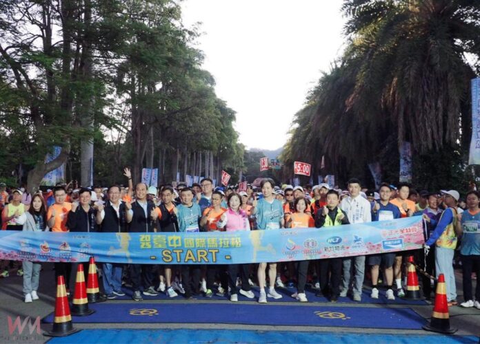 wm20251123190125199023