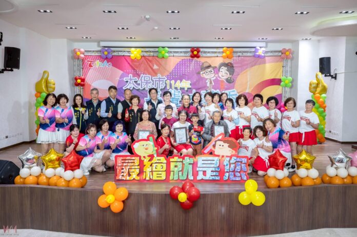 wm20251123200524697325