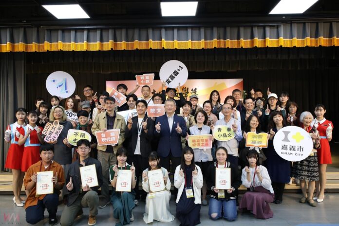 wm20251123203757414415