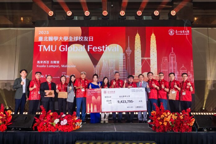 wm20251124161734824886