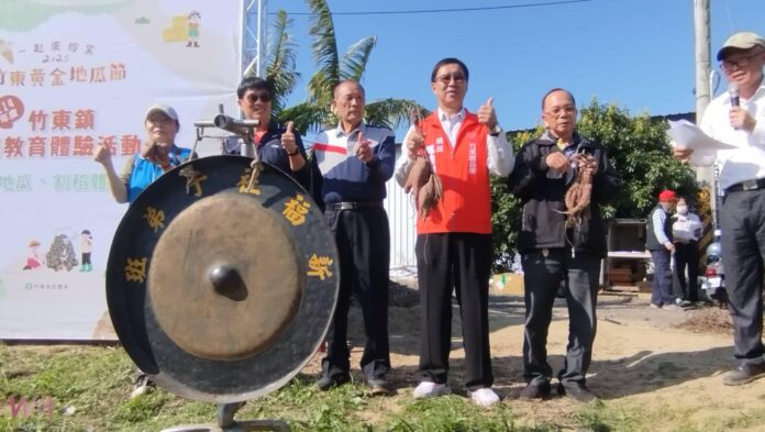 wm20251124173613844931