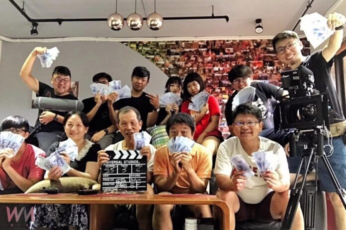 wm20251124181308651072