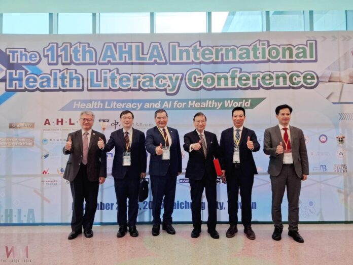 wm20251124184534570594