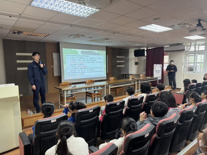 wm20251124204344816725