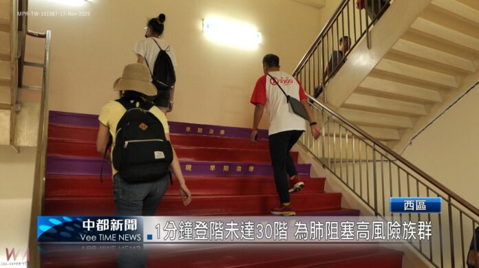 wm20251125091918713672