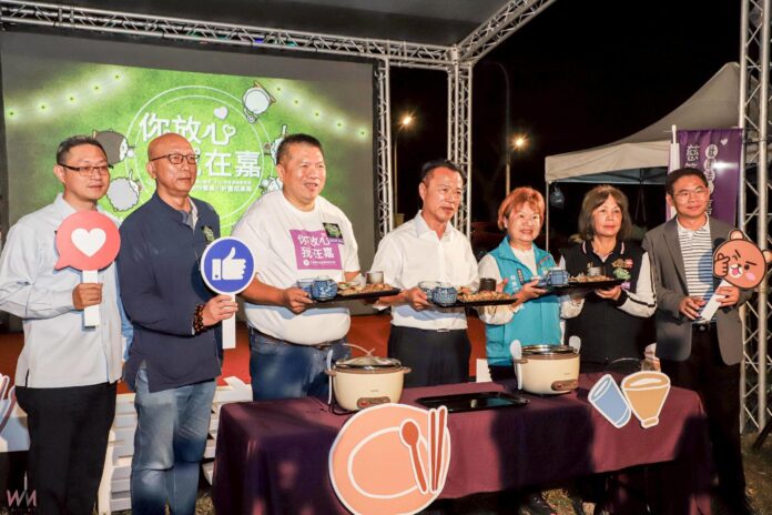 wm20251125144334284322