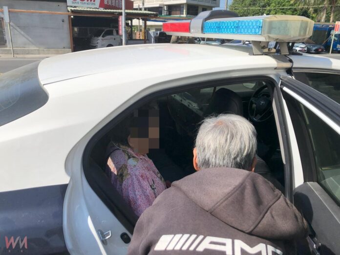 wm20251125145455045421