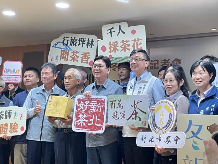 wm20251125174203126473