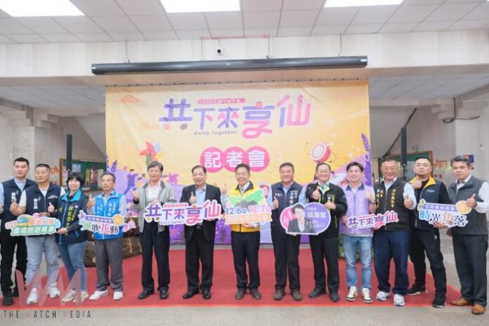 wm20251125174420389804